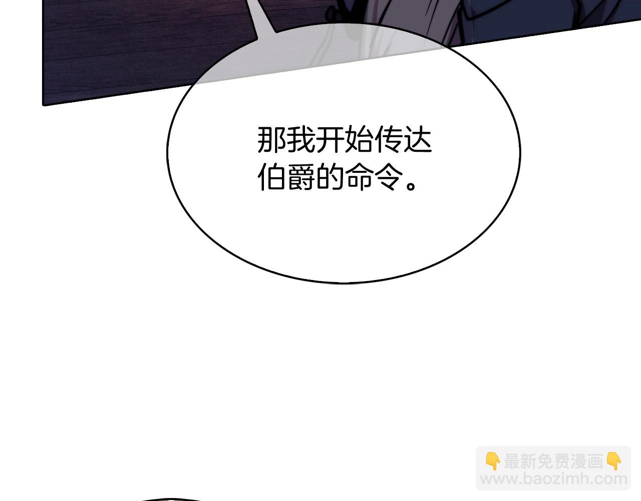 第15话 你的工业很垃圾168