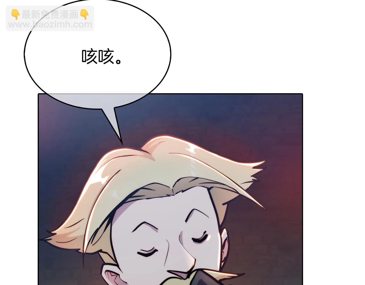 第15话 你的工业很垃圾169