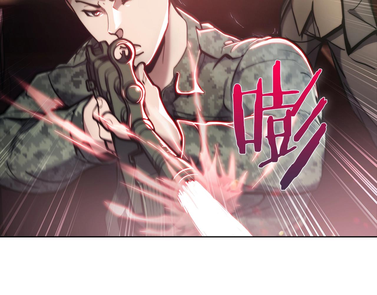 第15话 你的工业很垃圾17