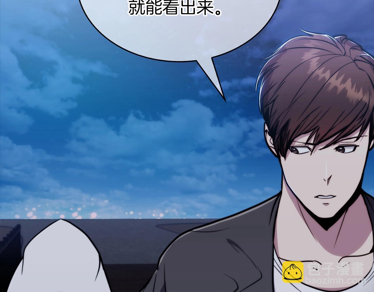 第15话 你的工业很垃圾185