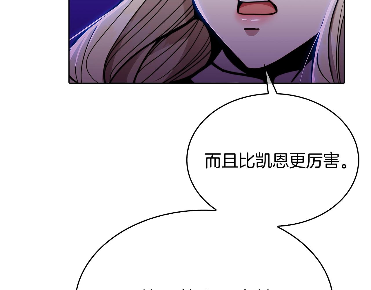 第15话 你的工业很垃圾188