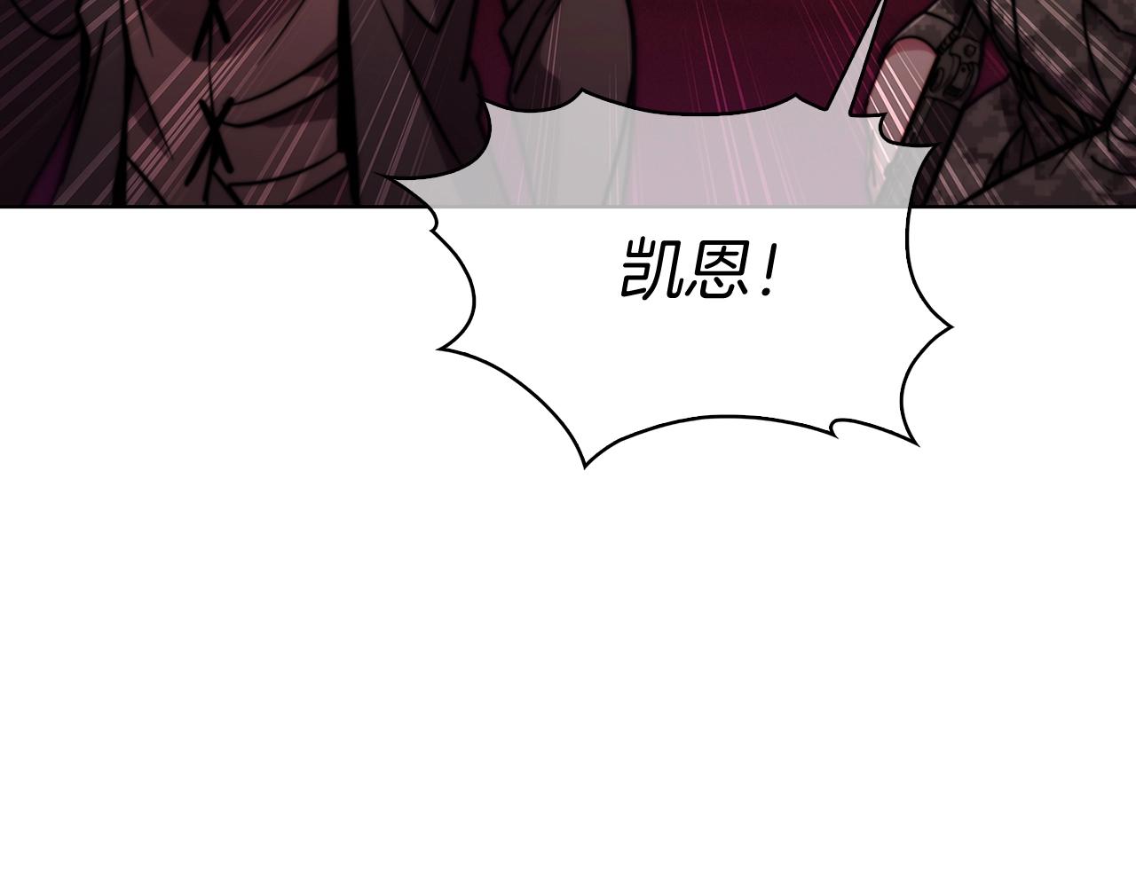 第15话 你的工业很垃圾215
