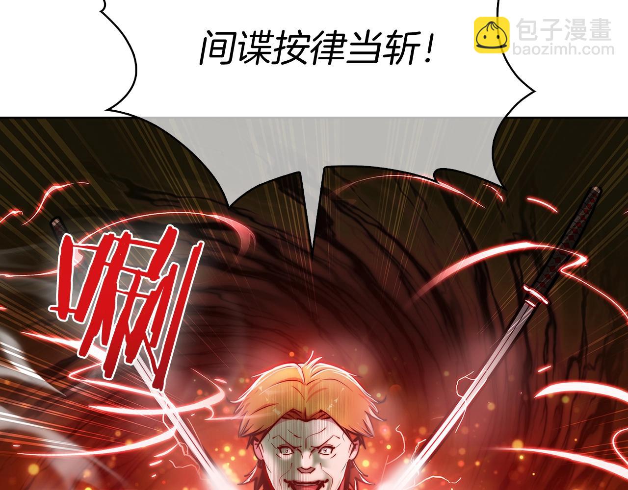 第15话 你的工业很垃圾221