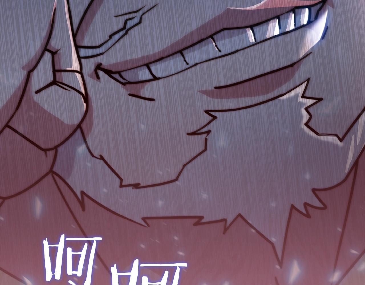 第15话 你的工业很垃圾235