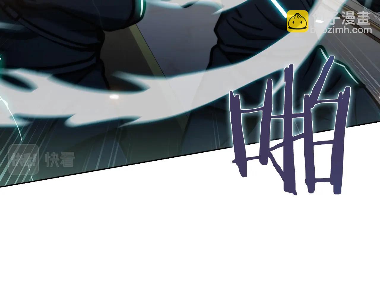 第15话 你的工业很垃圾24