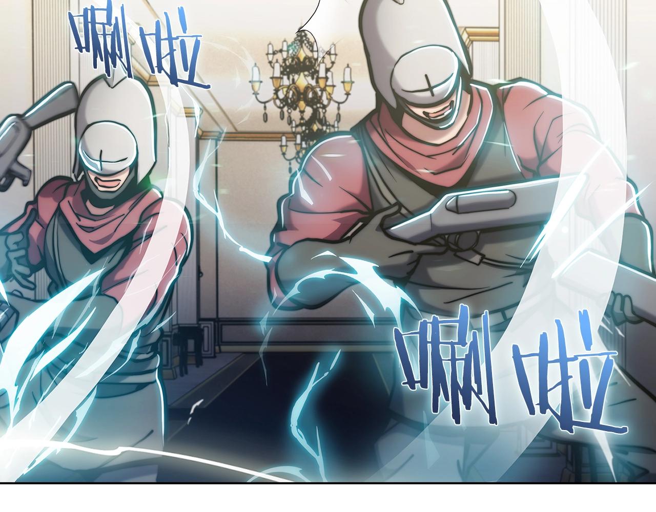 第15话 你的工业很垃圾27