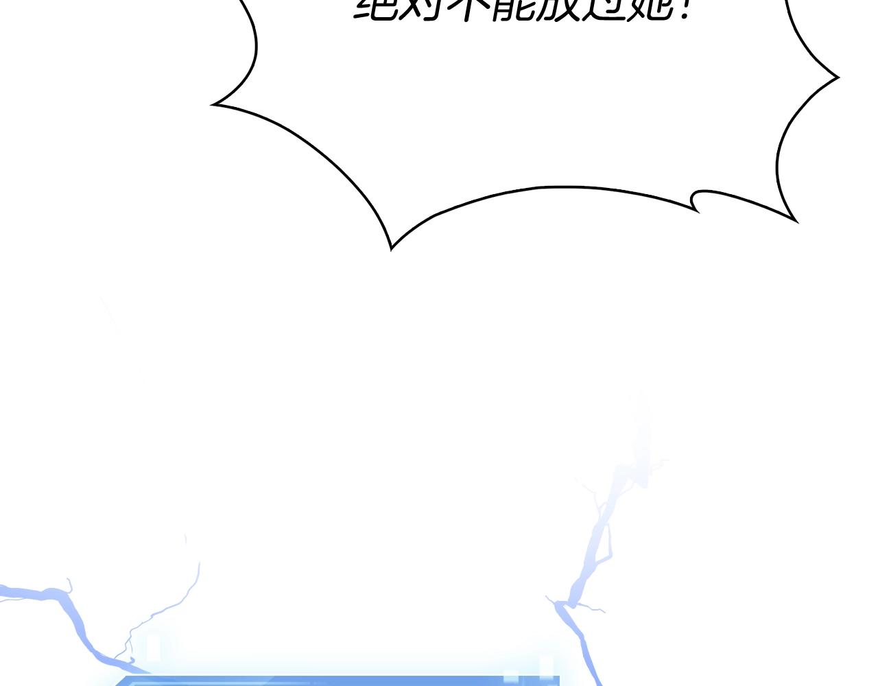 第15话 你的工业很垃圾32