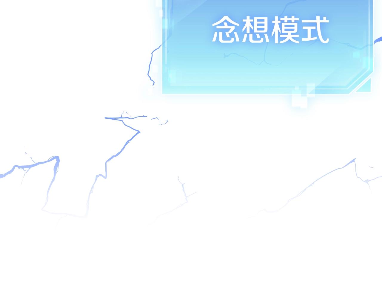 第15话 你的工业很垃圾35