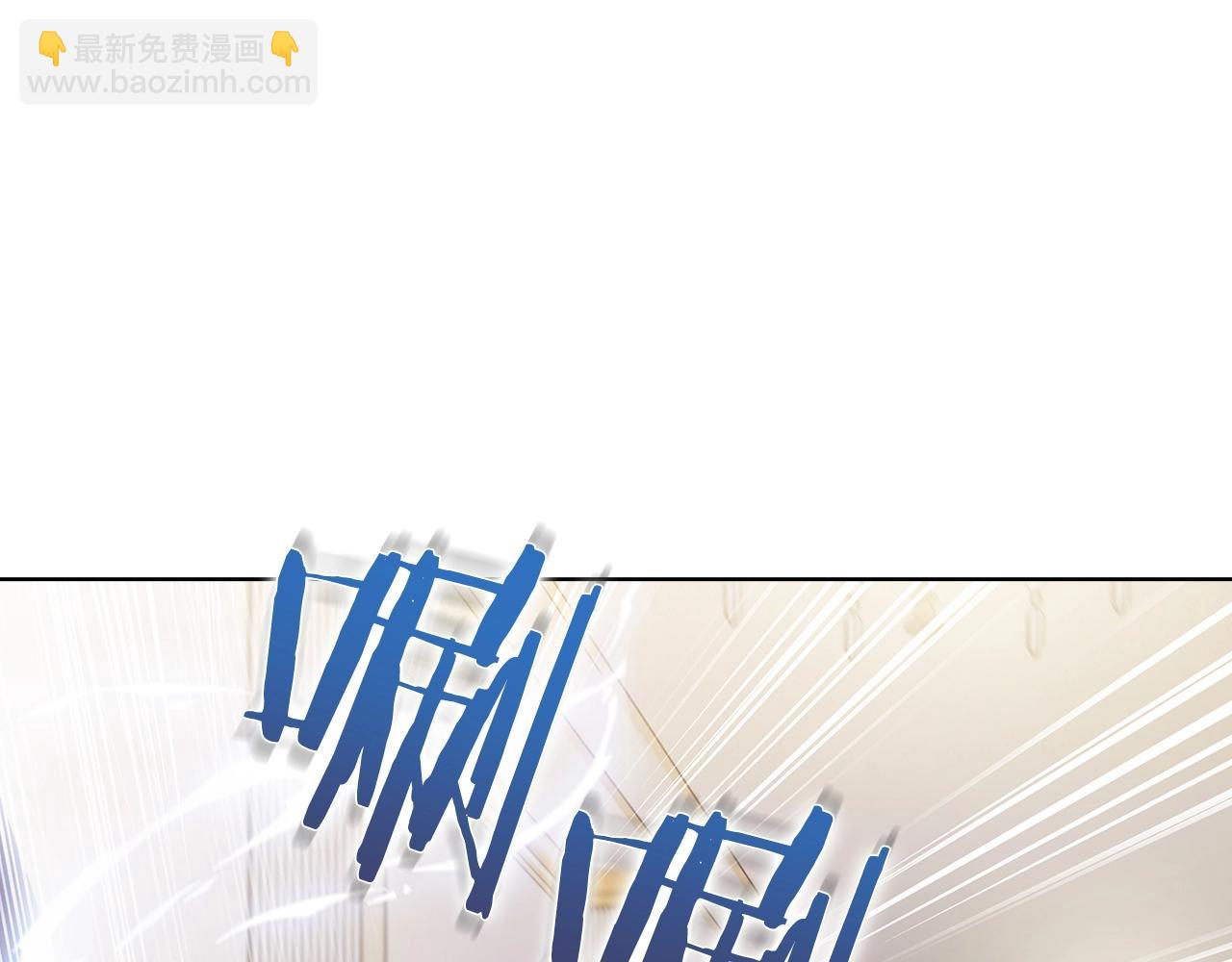 第15话 你的工业很垃圾38