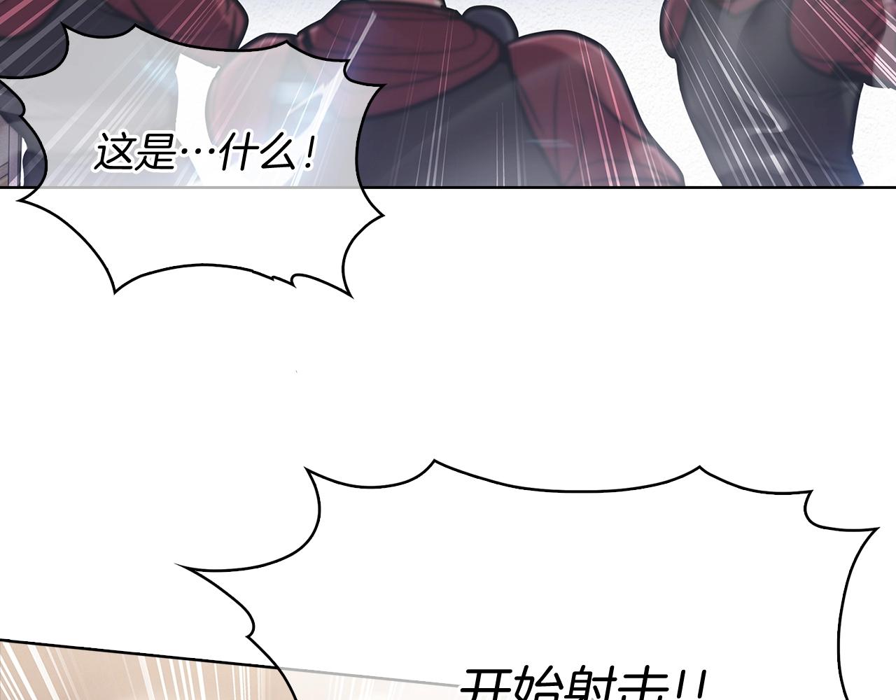 第15话 你的工业很垃圾42