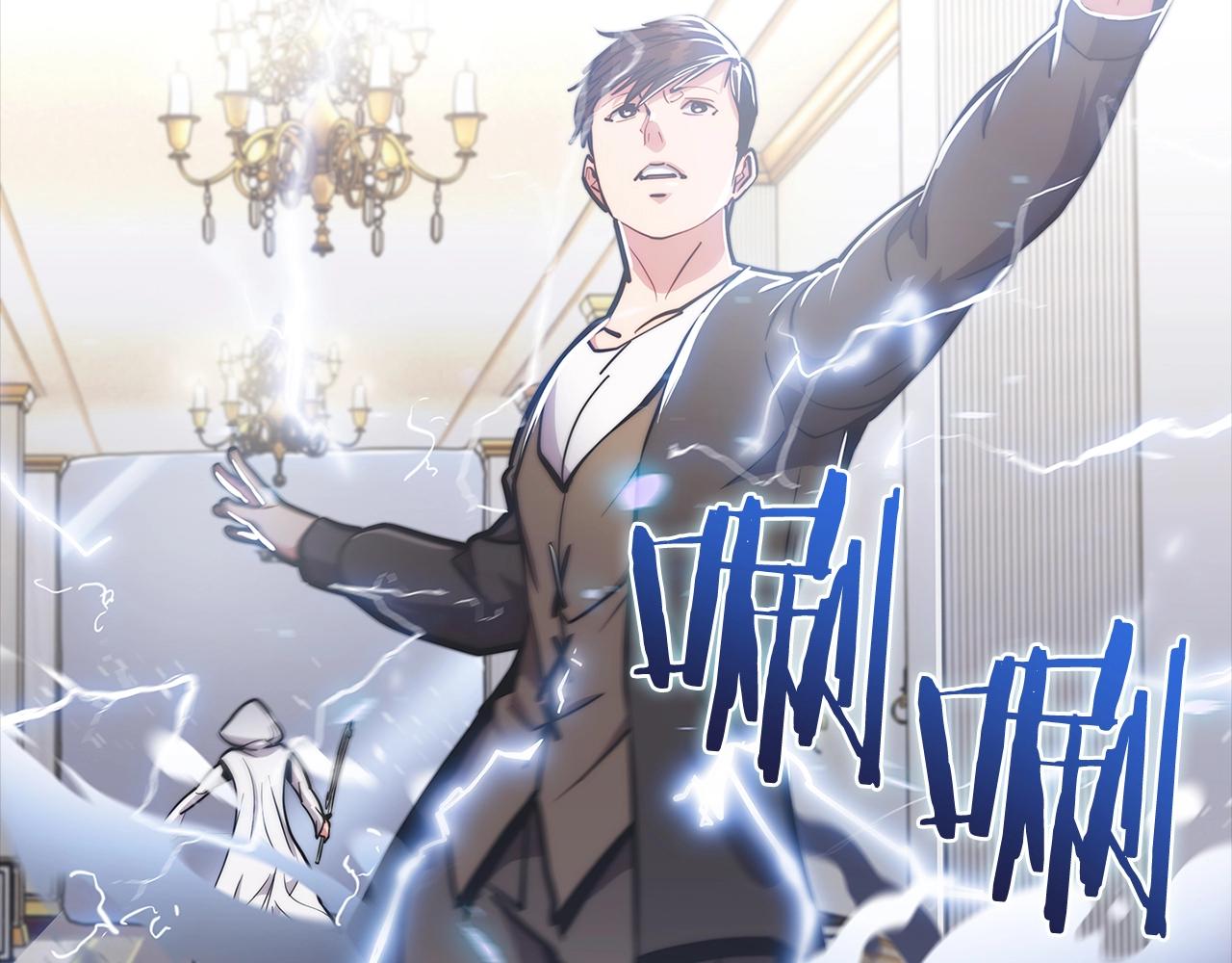 第15话 你的工业很垃圾50