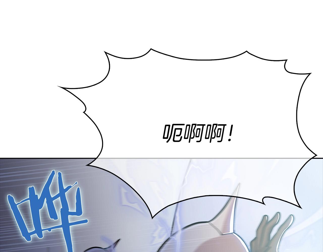 第15话 你的工业很垃圾52