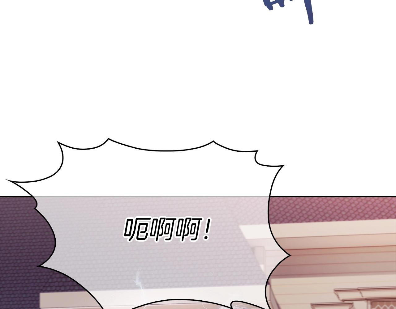 第15话 你的工业很垃圾54