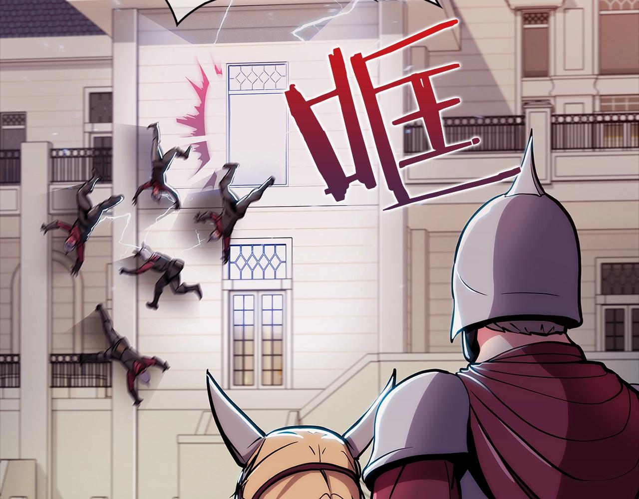 第15话 你的工业很垃圾55