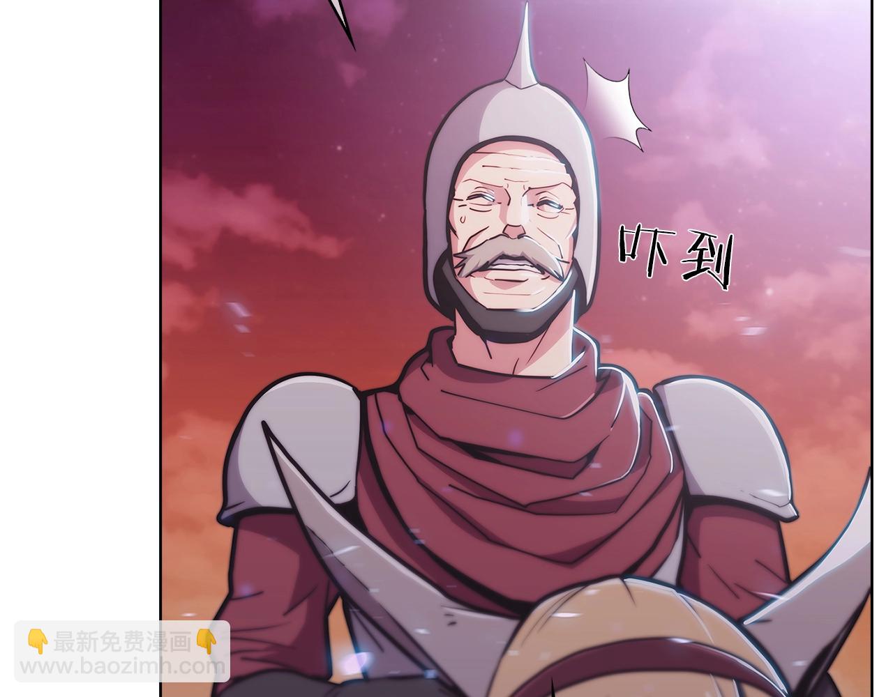 第15话 你的工业很垃圾57