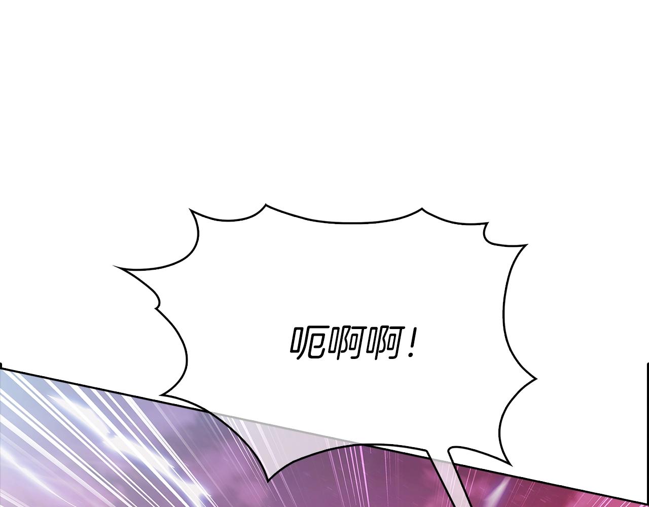 第15话 你的工业很垃圾62