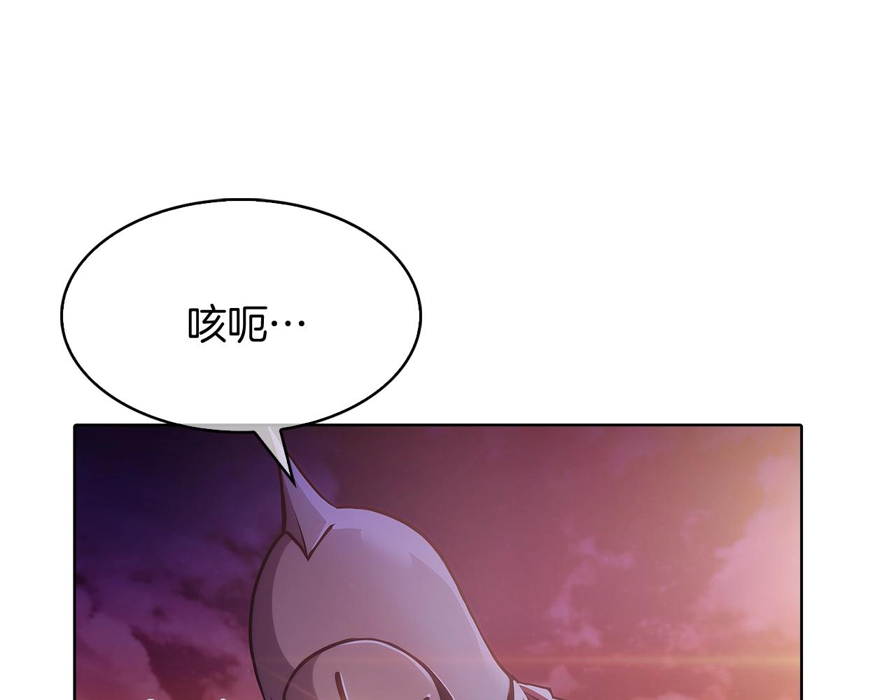 第15话 你的工业很垃圾72