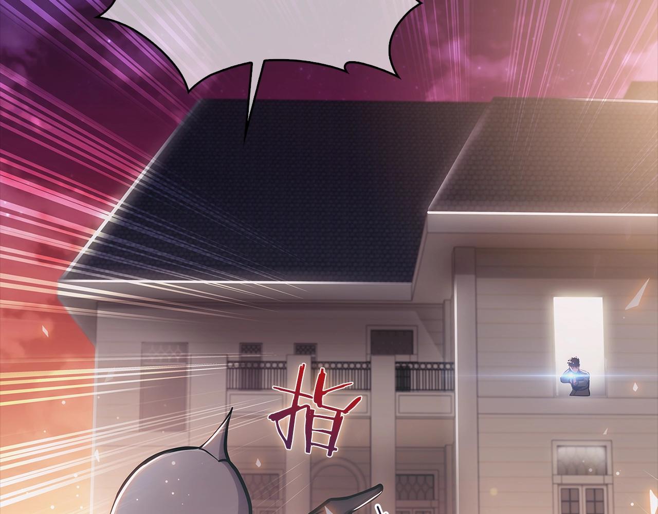 第15话 你的工业很垃圾79