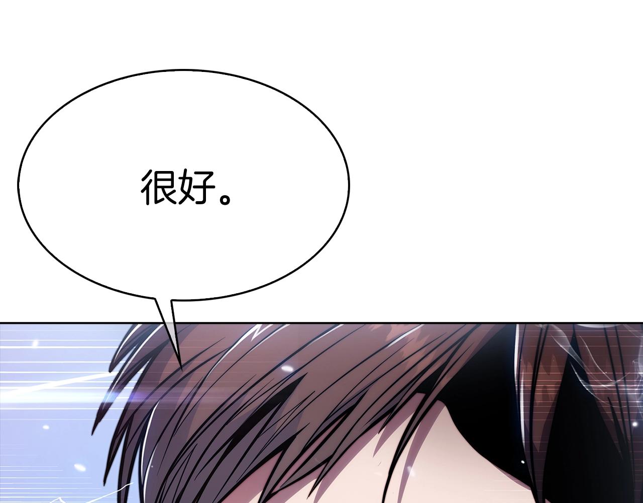 第15话 你的工业很垃圾8