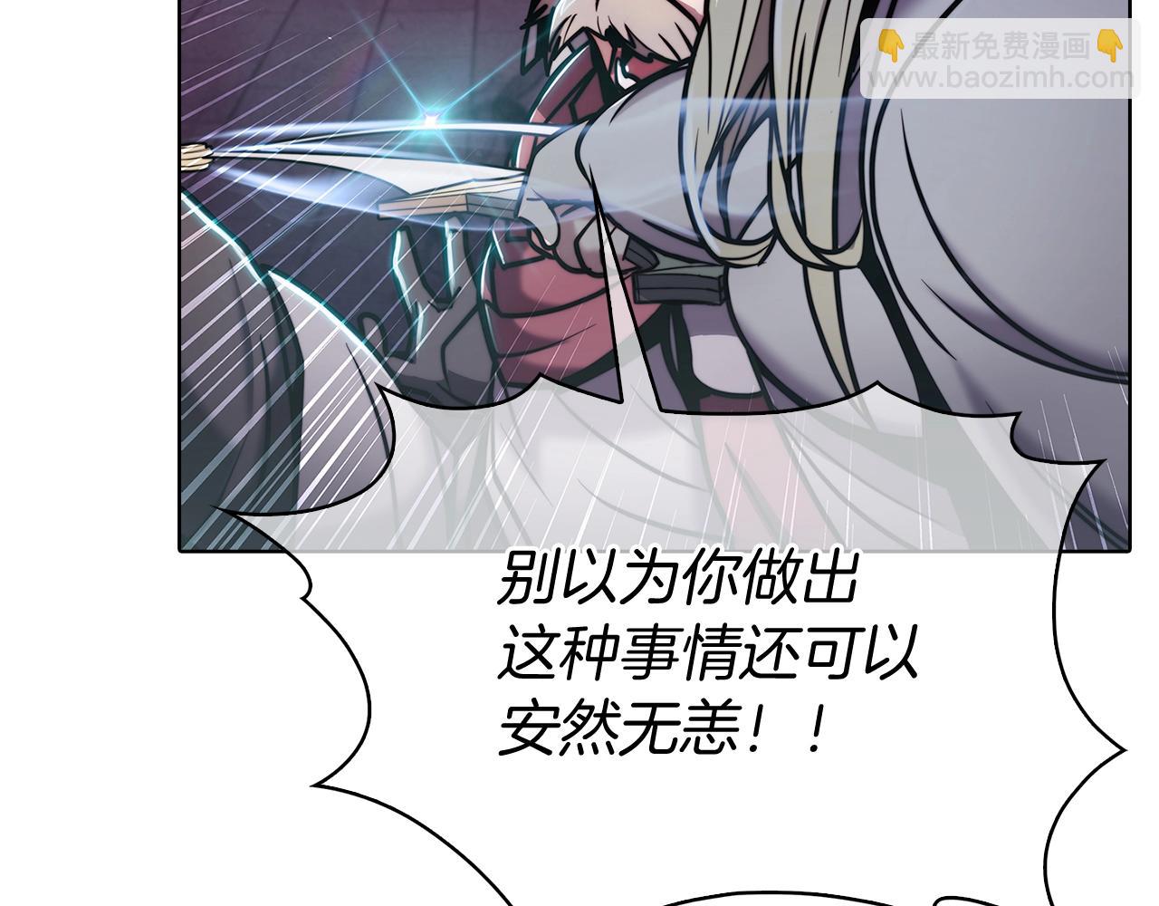 第15话 你的工业很垃圾98
