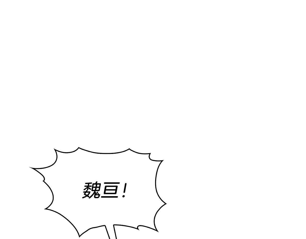 第21话 避雷针！15