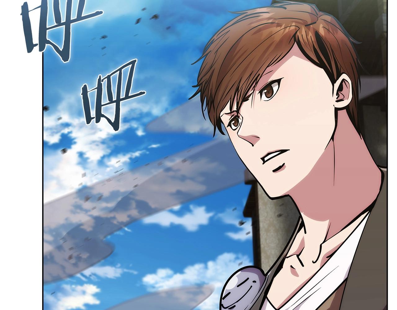 第21话 避雷针！162