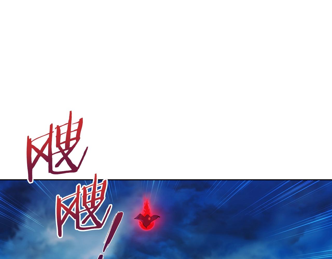 第21话 避雷针！175