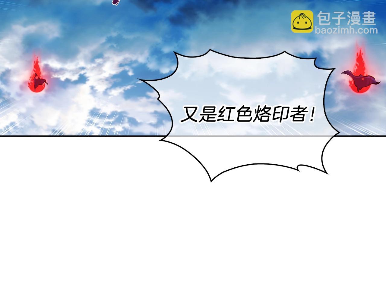 第21话 避雷针！176