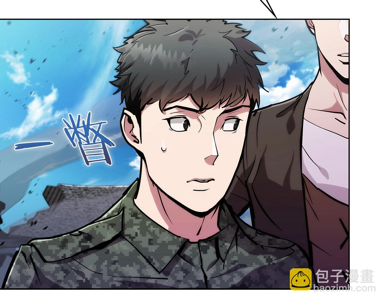 第21话 避雷针！180