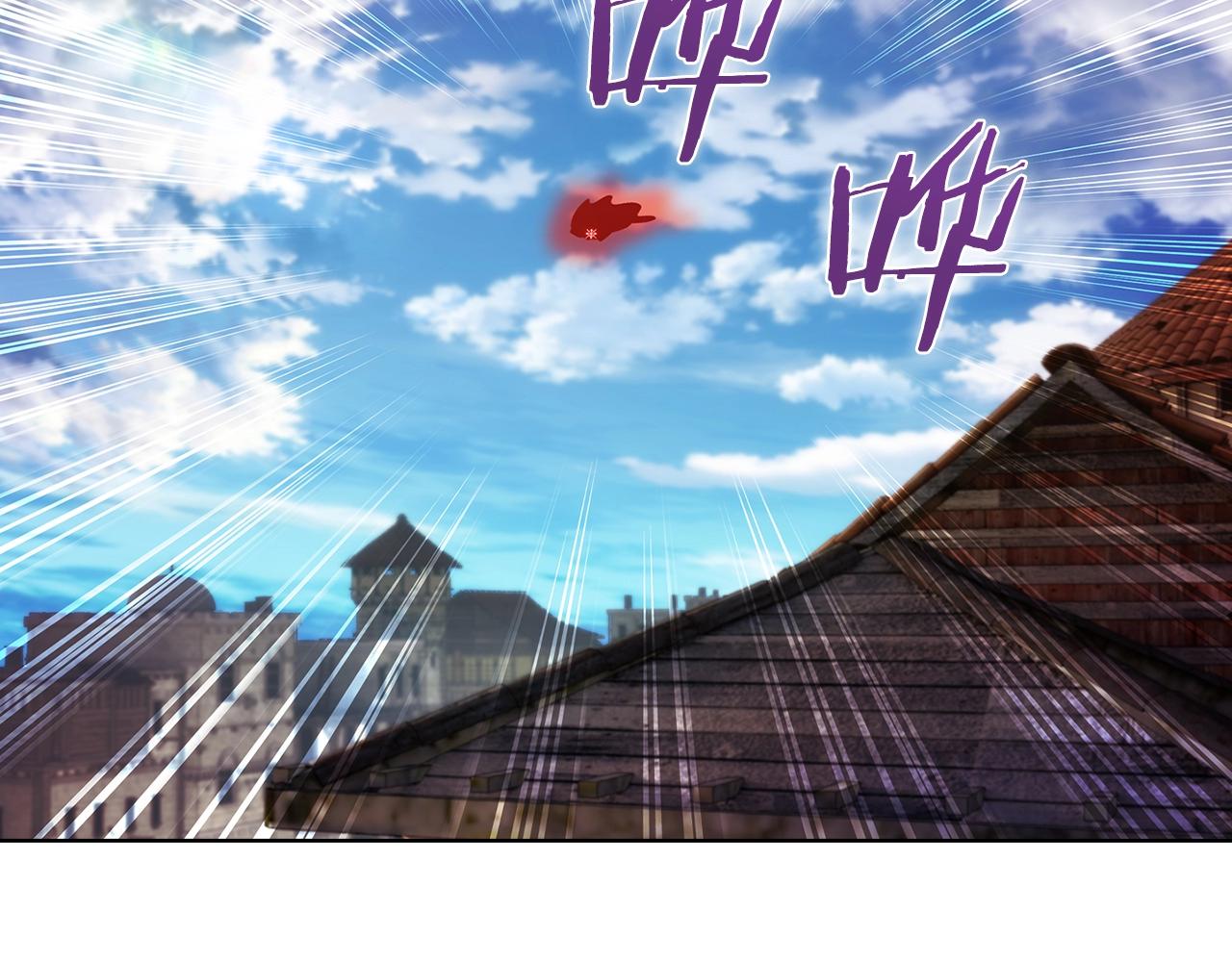 第21话 避雷针！193