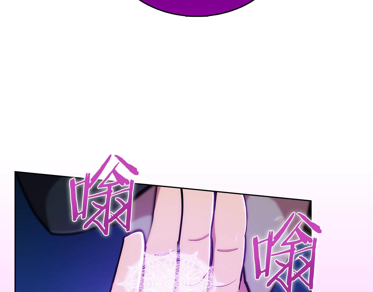 第21话 避雷针！200