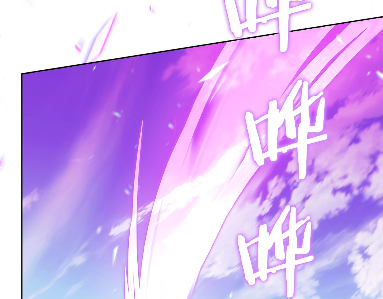 第21话 避雷针！207