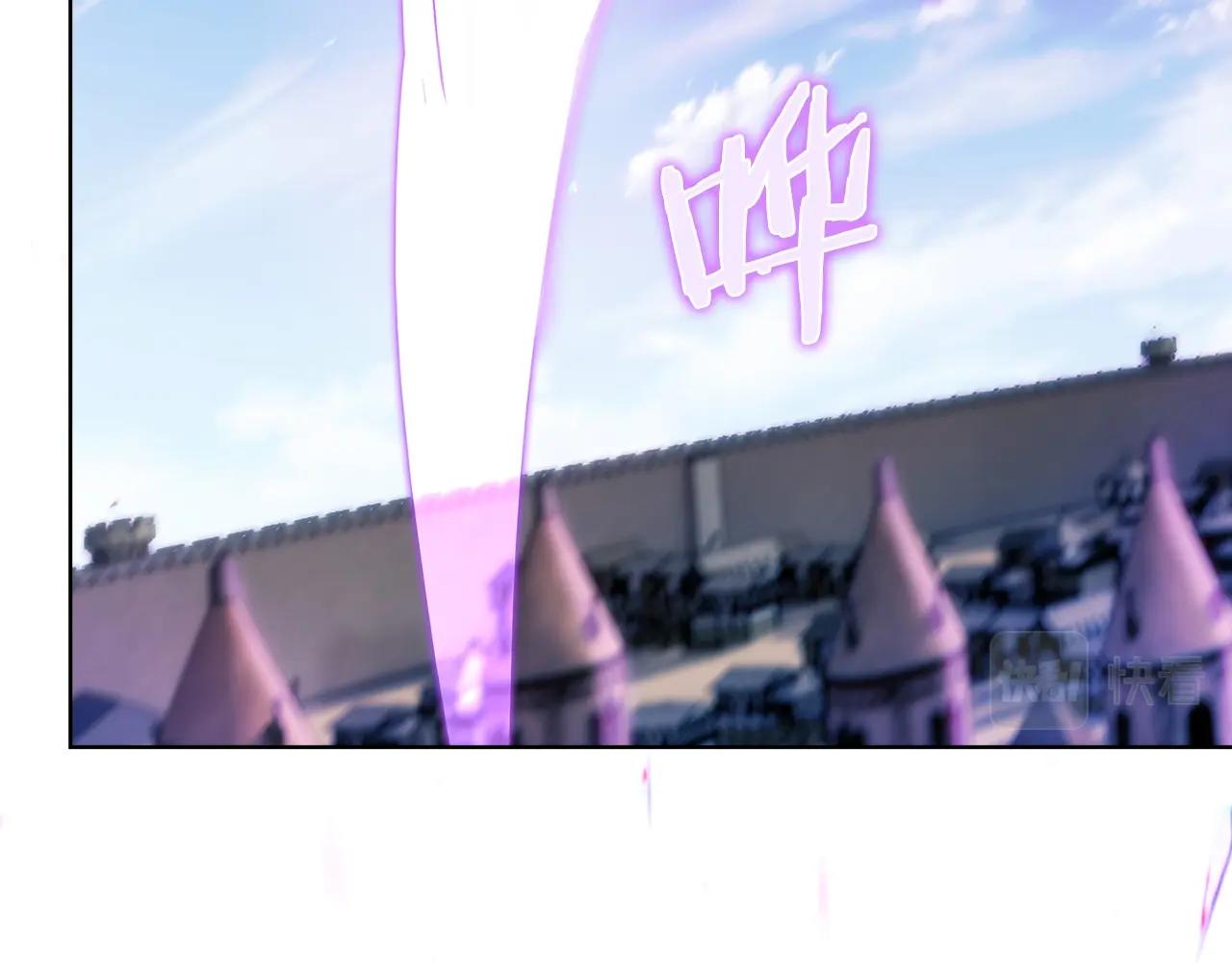 第21话 避雷针！208