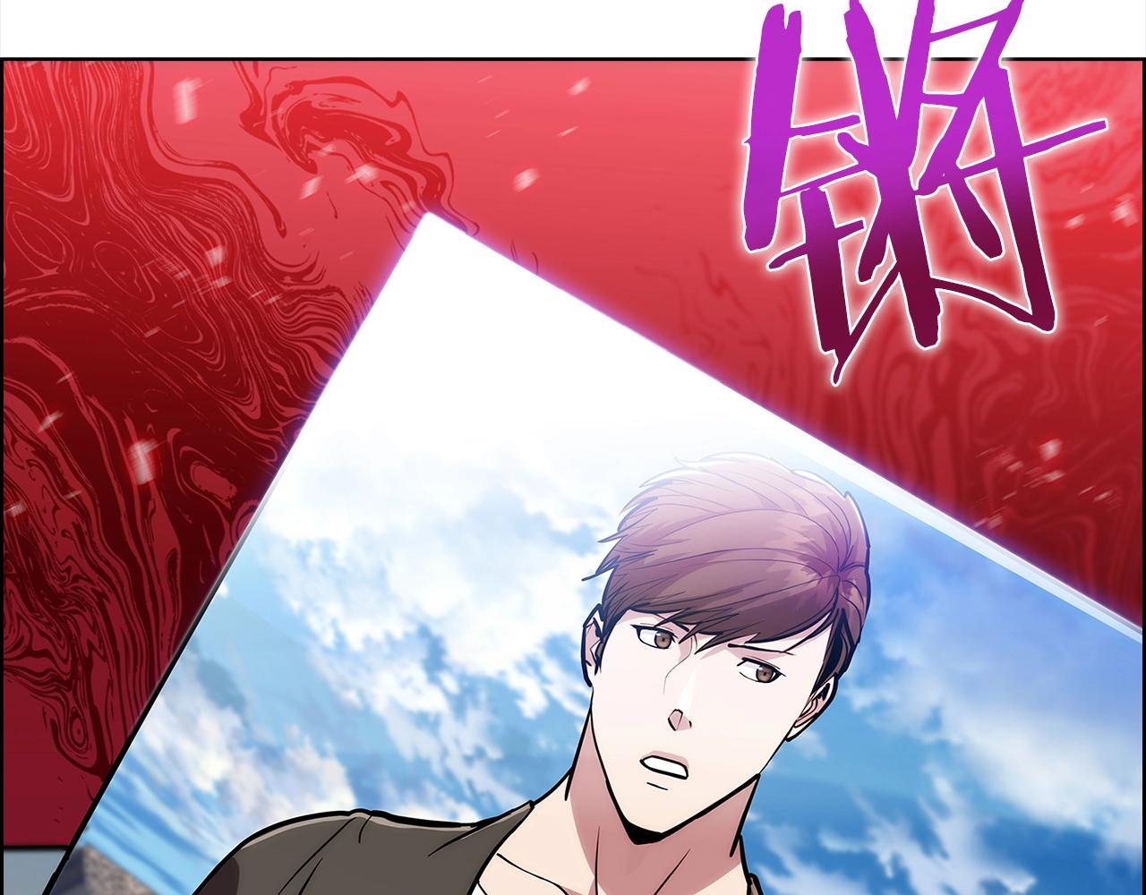 第21话 避雷针！229