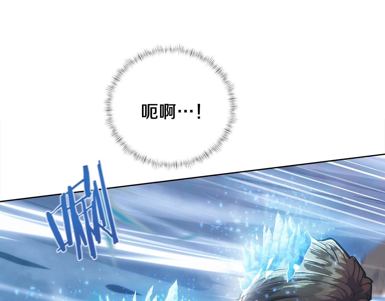 第21话 避雷针！23