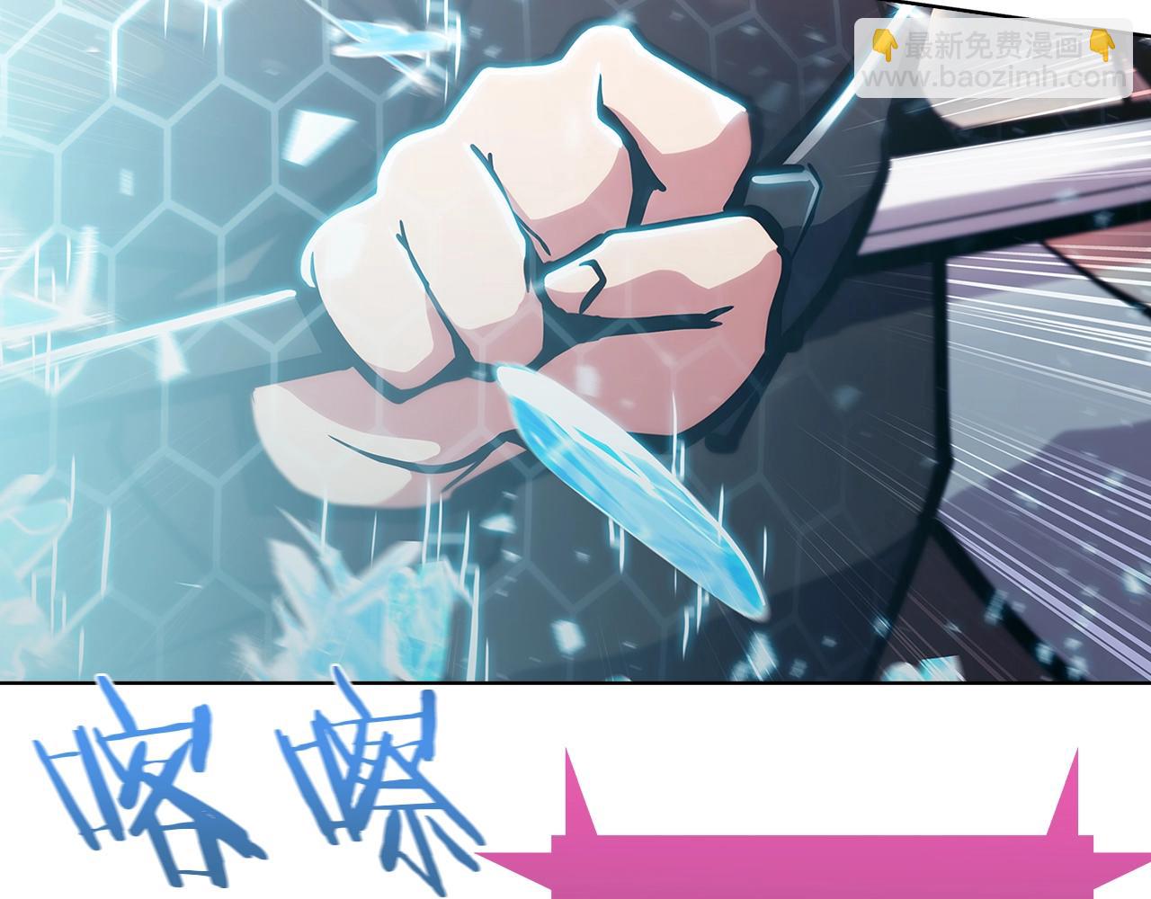 第21话 避雷针！27