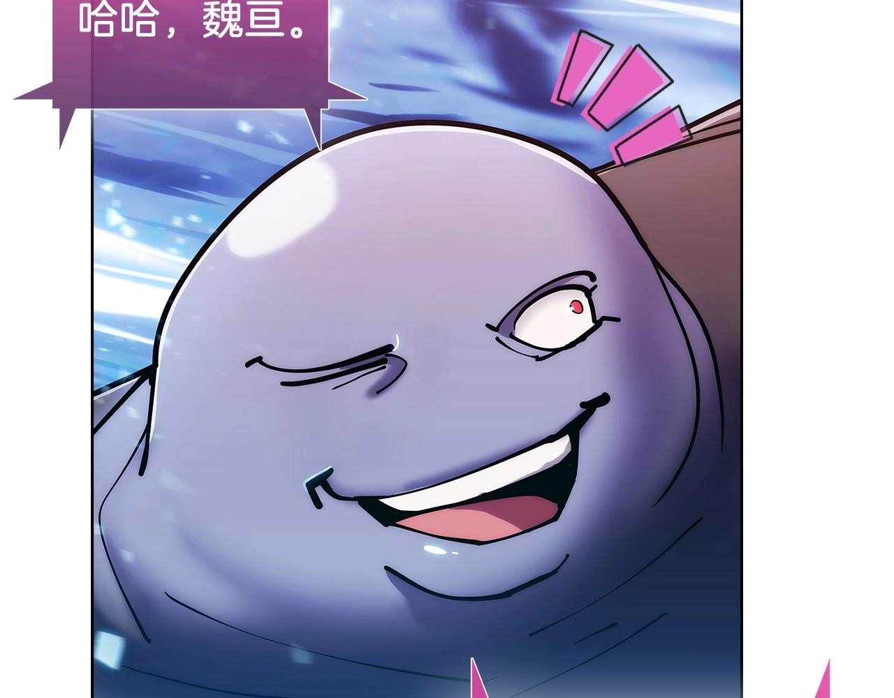 第21话 避雷针！32