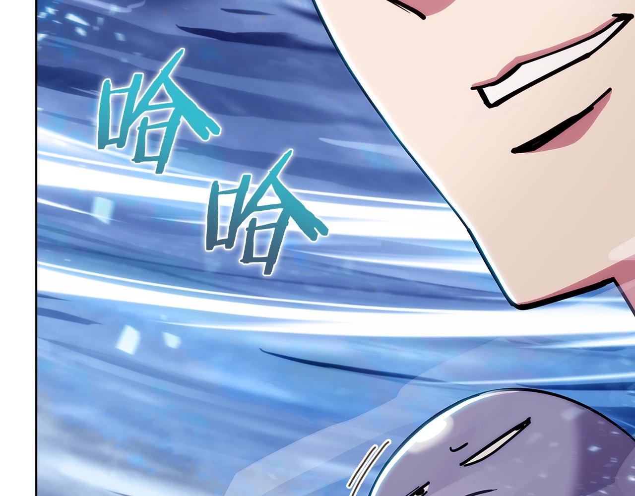 第21话 避雷针！35