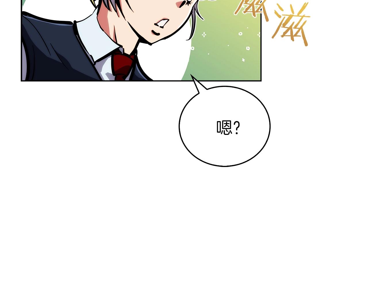 第21话 避雷针！46