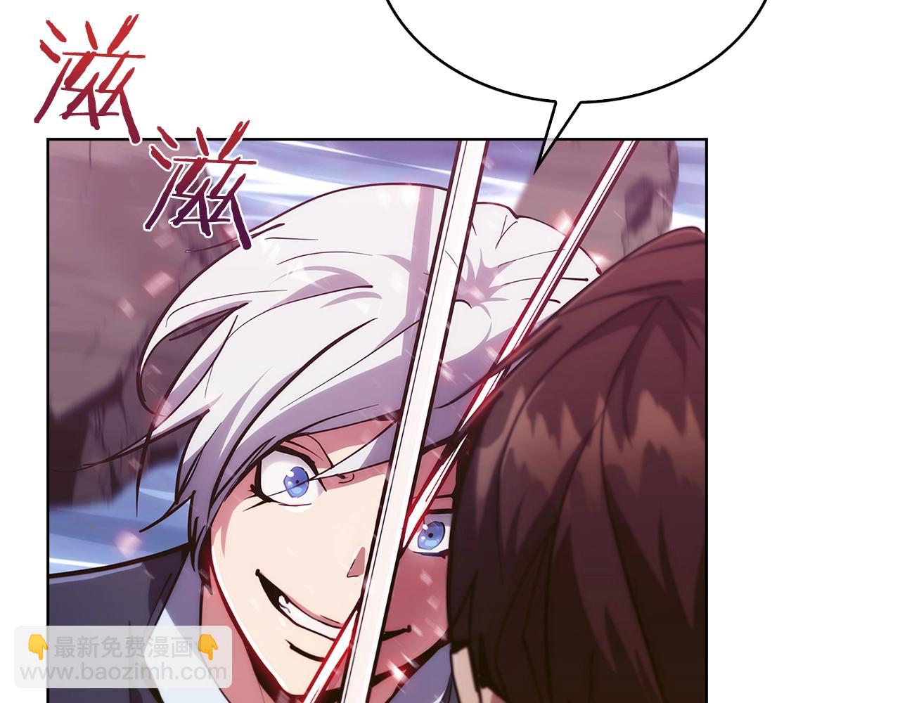 第21话 避雷针！5
