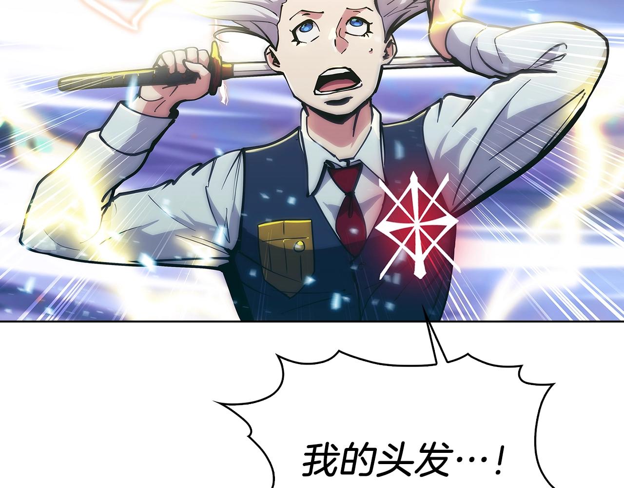 第21话 避雷针！52