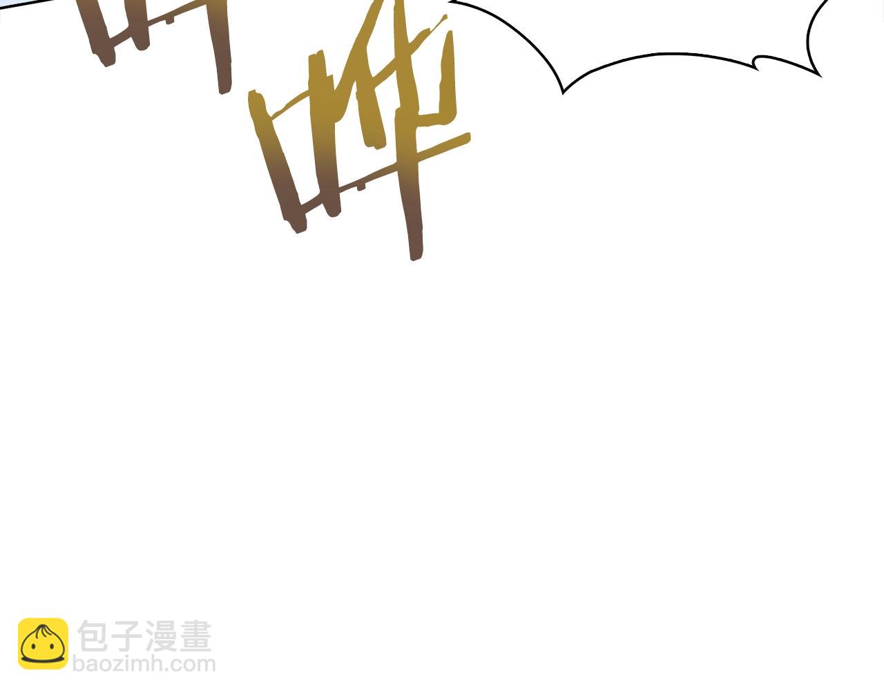 第21话 避雷针！56