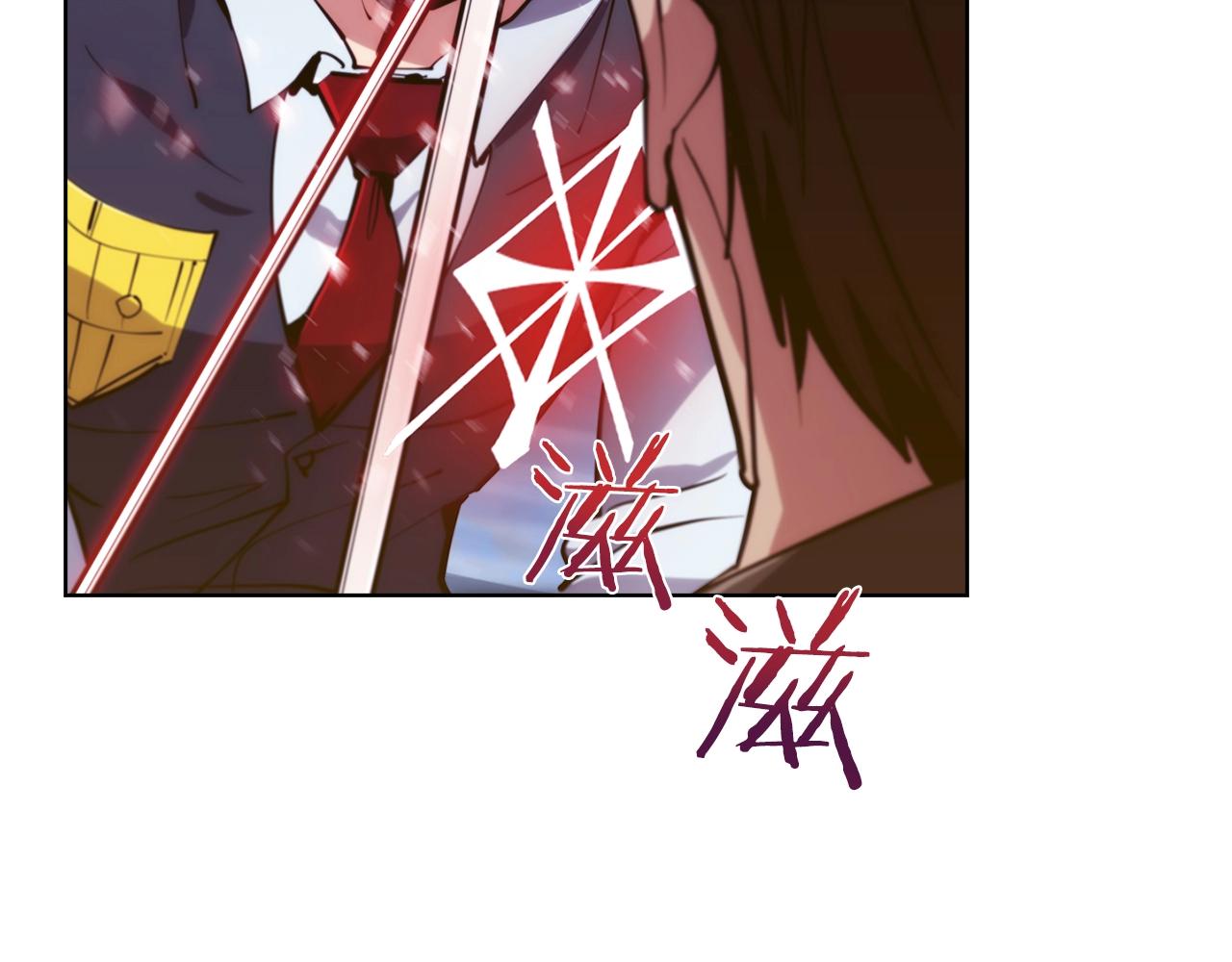 第21话 避雷针！6