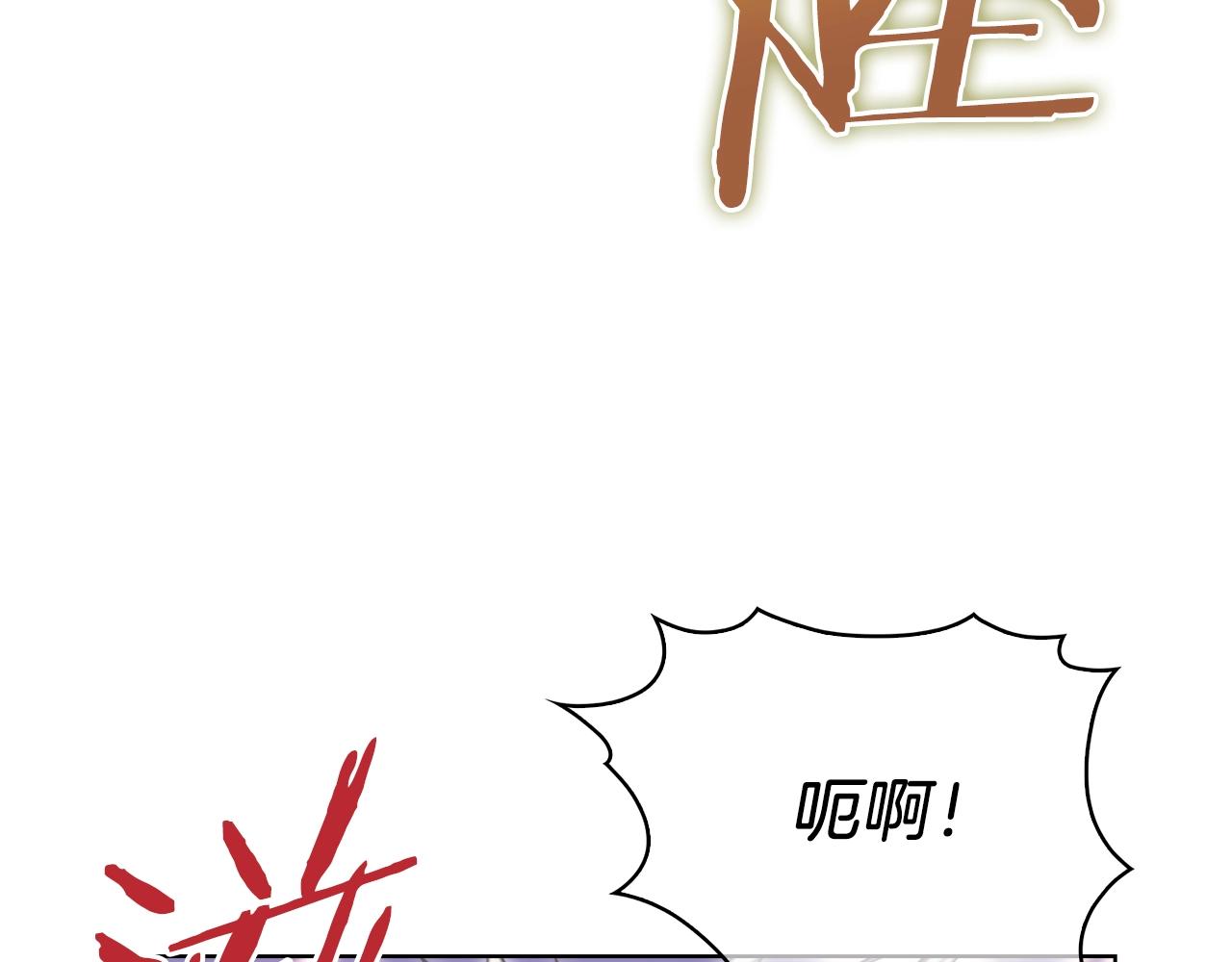 第21话 避雷针！65