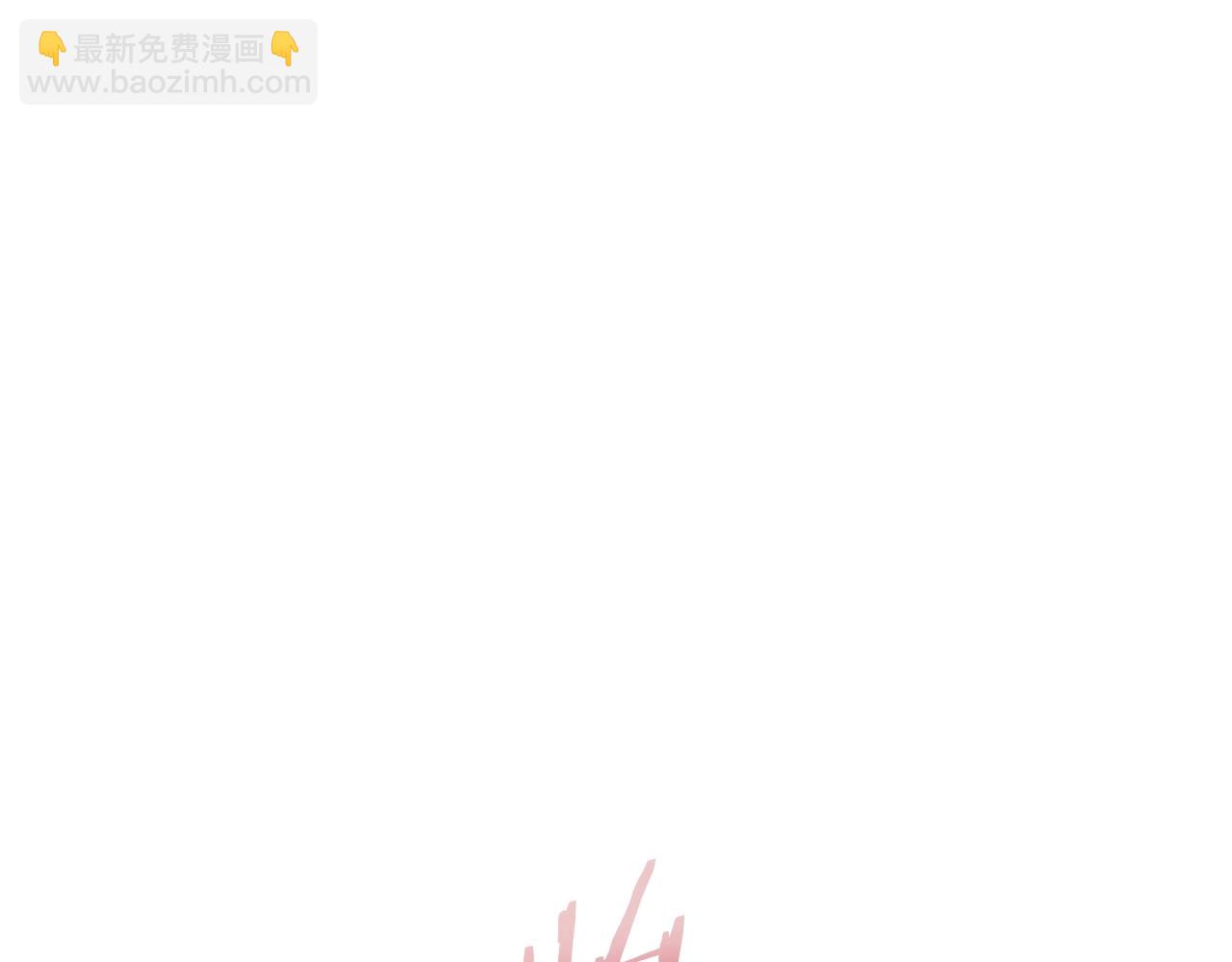 第21话 避雷针！70