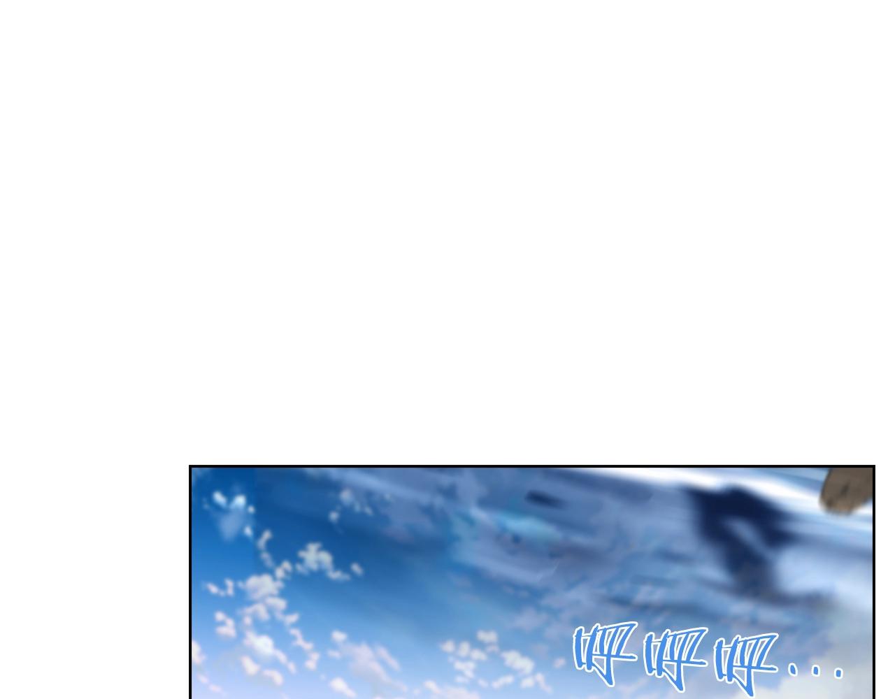 第21话 避雷针！91