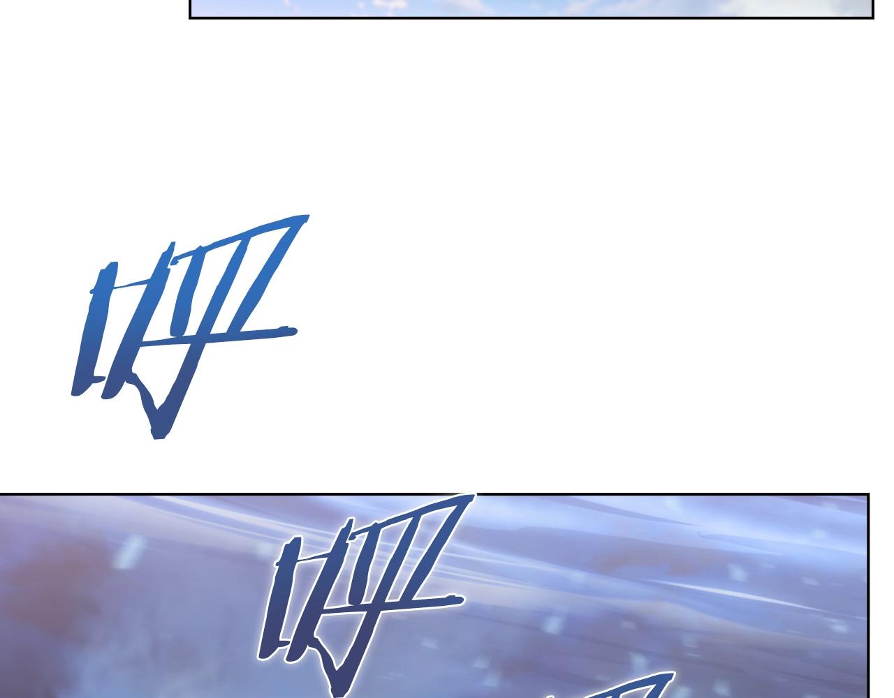 第21话 避雷针！92