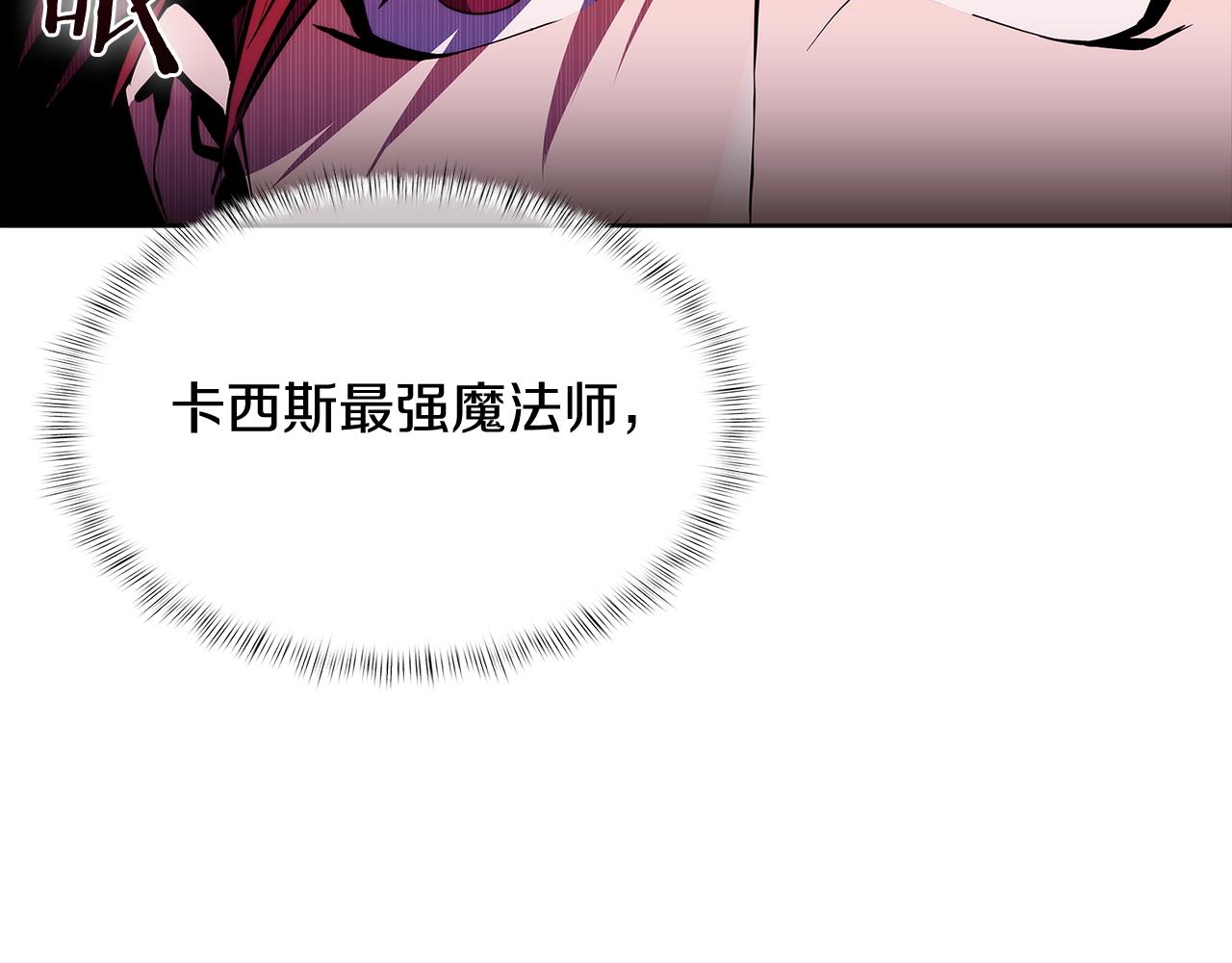 第44话 long time no see102