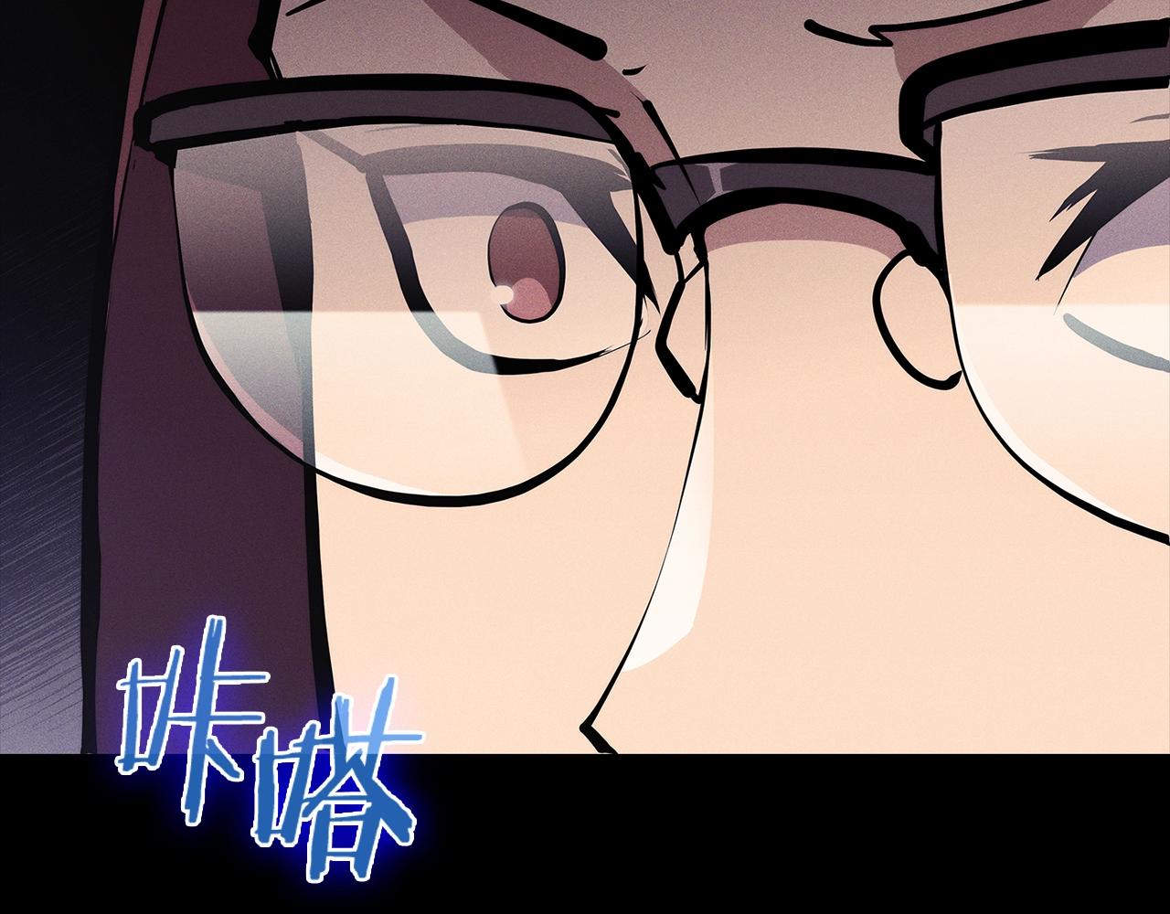 第44话 long time no see196