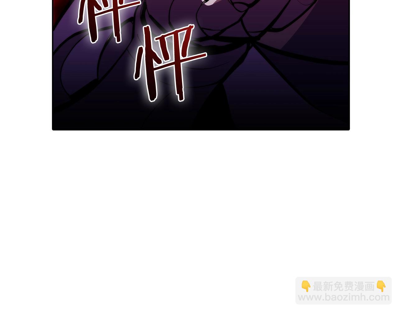 第44话 long time no see23